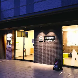 エムズホテル 五条odawara 京都市