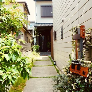遥華-haruka House 京都市