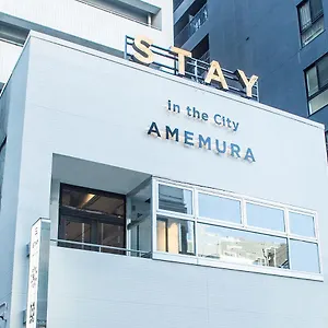 In The Amemura 大阪市