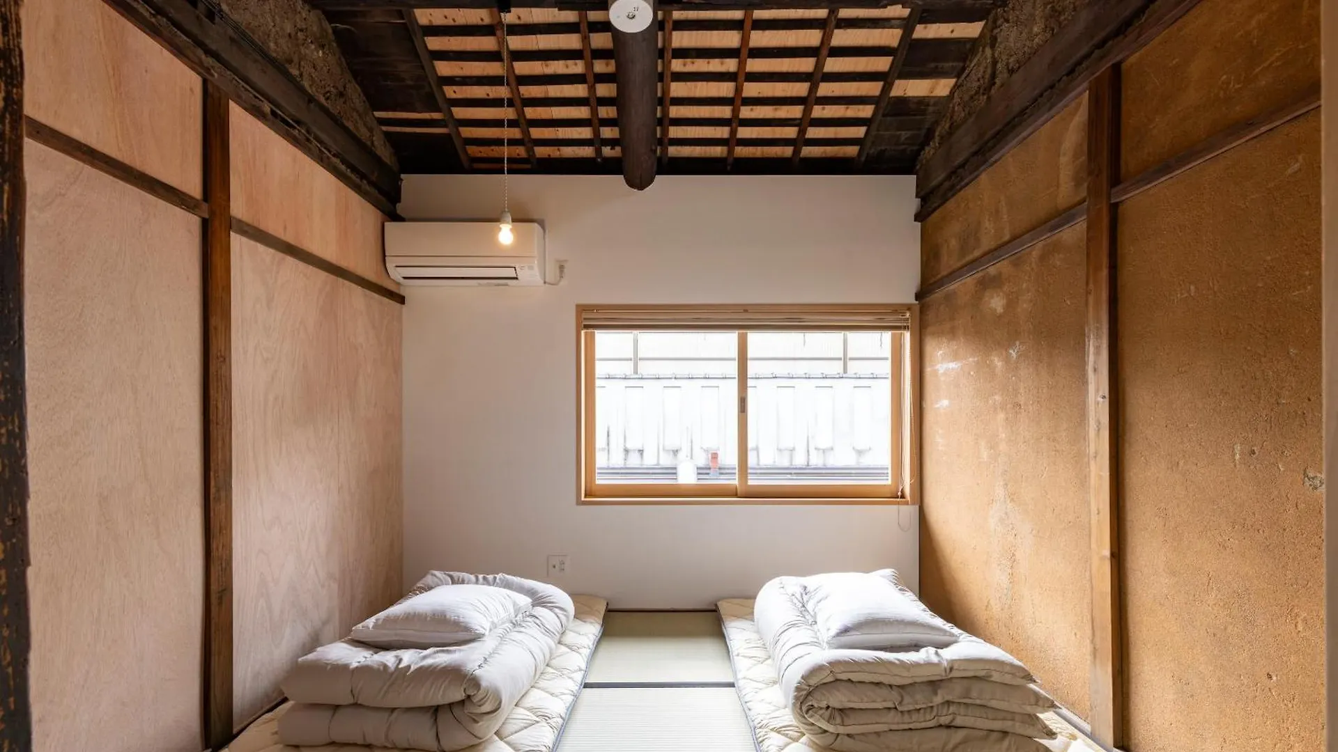 Maison d'hôtes Machiya Hotel Yanagi Kyoto