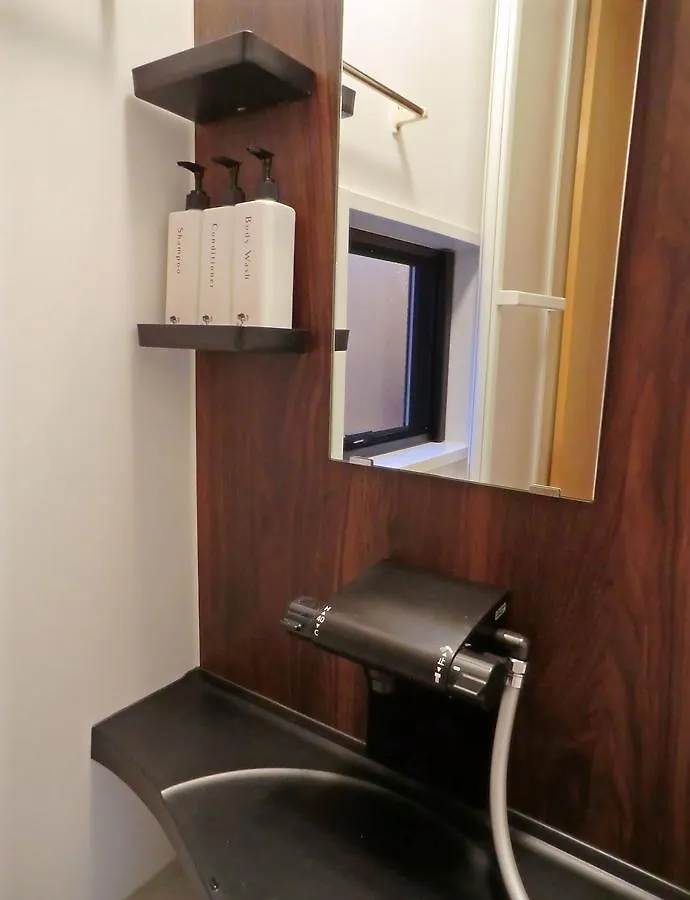 Machiya Hotel Yanagi Kyoto Japon