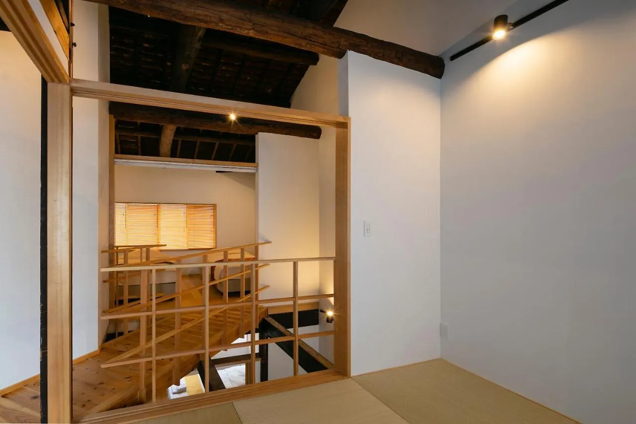 Maison d'hôtes Machiya Hotel Yanagi Kyoto